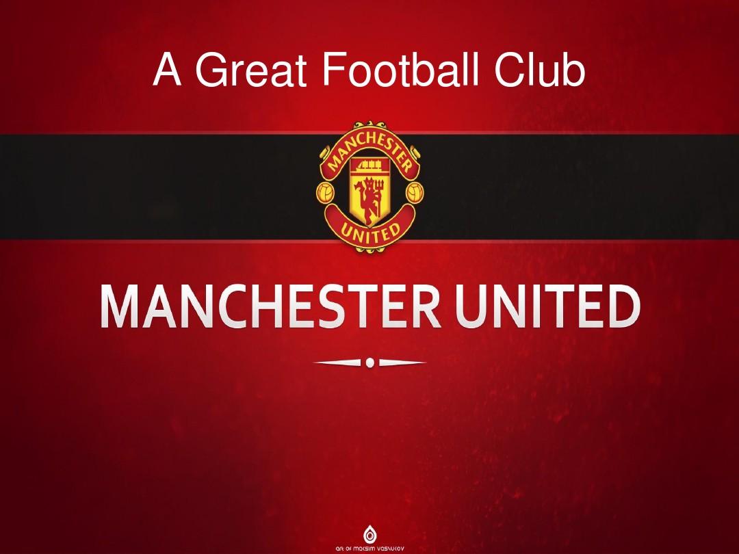 莱比锡红牛 莱比锡红牛