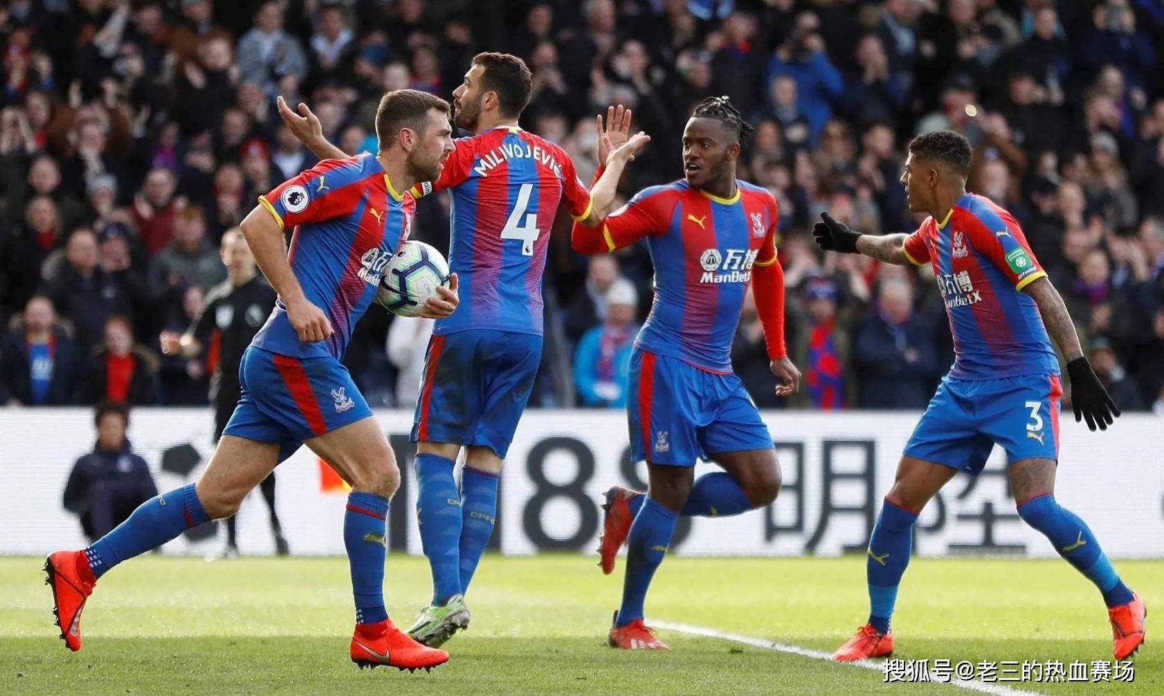 壓力集中施 壓力集中施